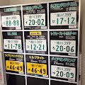 IMG_4855.jpg