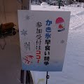 R1098000.JPG