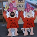 20150326