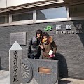 R1098849.JPG