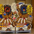 20150327
